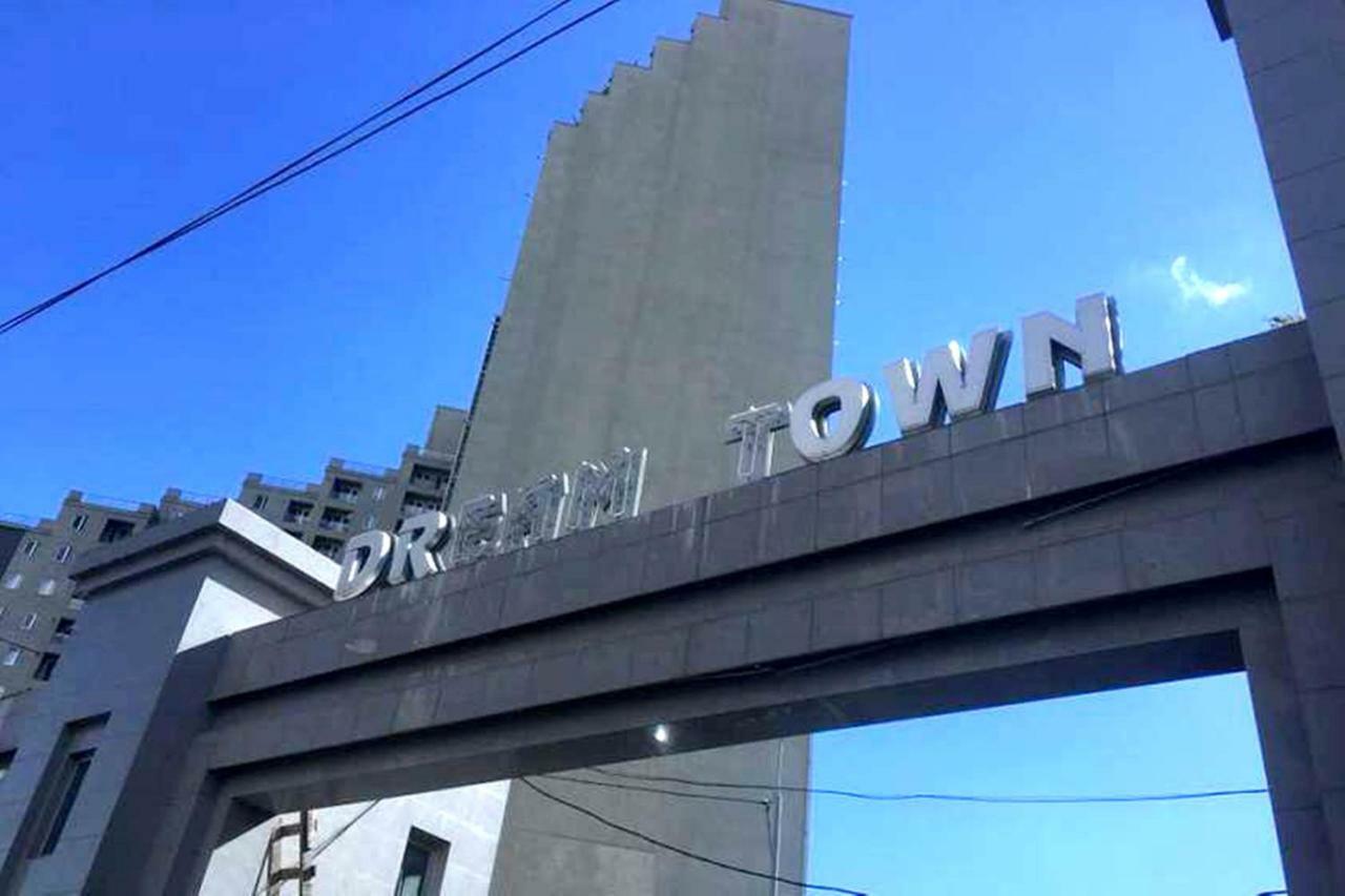 Tbilisi Tower 3 Apartman Kültér fotó